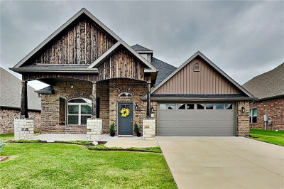 1101 Flat Rock St Centerton, AR 72713