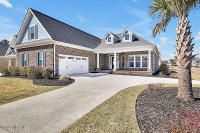 2552 E Timber Crest Dr NE Leland, NC 28451