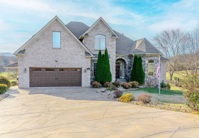 7641 Powder Horn Trl Townsend, TN 37882