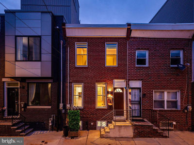2057 Watkins St Philadelphia, PA 19145