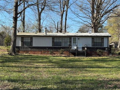 2023 Benaja Rd Reidsville, NC 27320