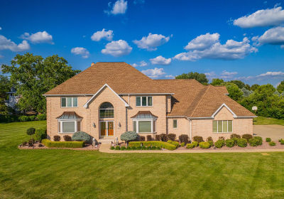 284 Barrington Ln Bourbonnais, IL 60914