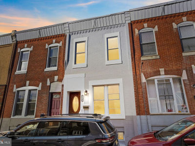 2248 S Darien St Philadelphia, PA 19148