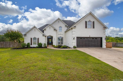 13 River Cir Mayflower, AR 72106