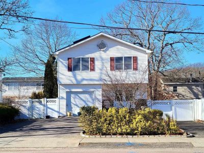 218 William Floyd Pkwy Shirley, NY 11967