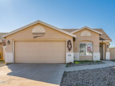 8735 W Pineveta Dr Arizona City, AZ 85123