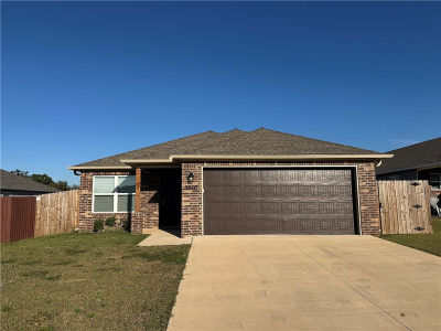 3607 N Scarlet Ln Siloam Springs, AR 72761