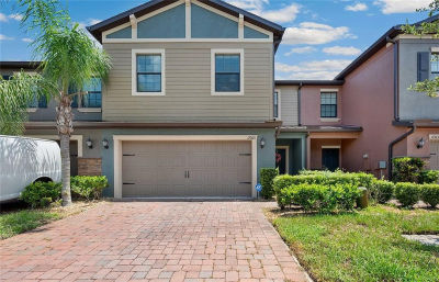 17365 Old Tobacco Rd Lutz, FL 33558