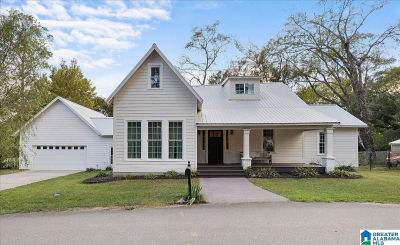 251 Robinson St Springville, AL 35146