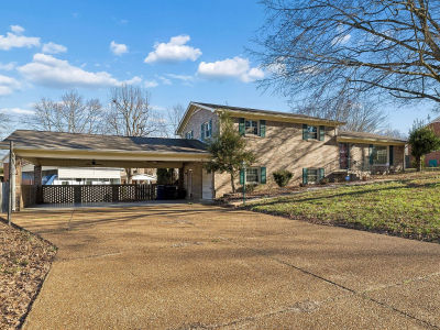 900 Camellia Dr Columbia, TN 38401