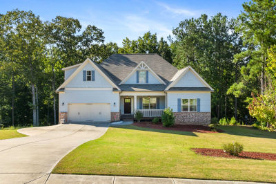 1233 Shiva Boulevard, Winder, Georgia 30680, USA