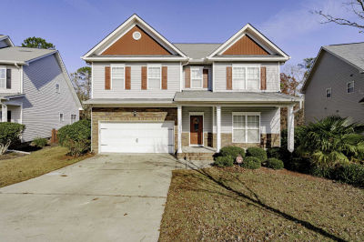 232 Brooksdale Drive, Columbia, SC, USA