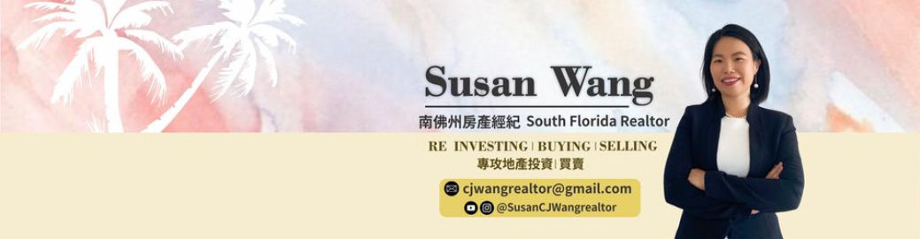 Susan Wang Top real estate agent in Davie 