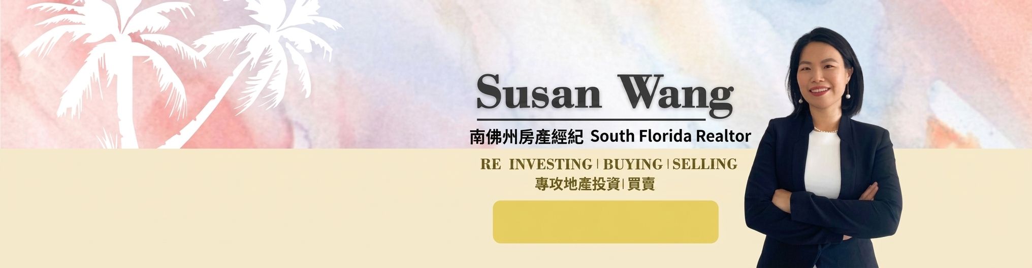 Susan Wang Top real estate agent in Davie