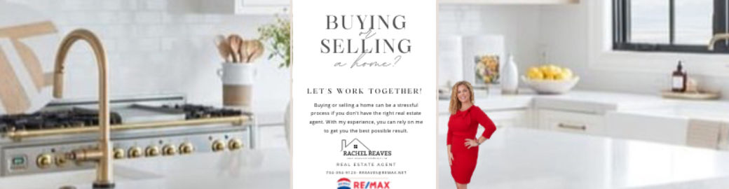 Rachel Reaves Top real estate agent in DEARBORN HEIGHTS 