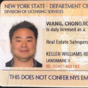 Kevin Wang